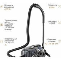 Endever SkyClean VC-670