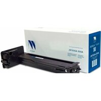 NV Print NV-W1335A 335A