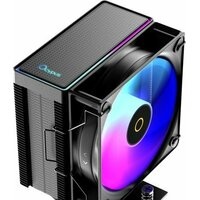 Ocypus Gamma A40 BK ARGB