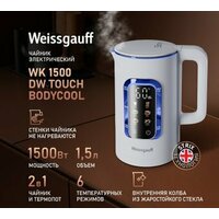 Weissgauff WK 1500 Dw Touch BodyCool